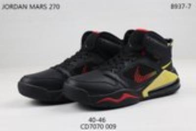 wholesale quality air jordan mars 270 model no. 7