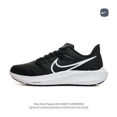 wholesale quality nike air zoom pegasus 39 sku 2