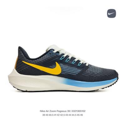 wholesale quality nike air zoom pegasus 39 model no. 3