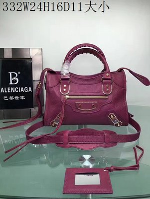 cheap Balenciaga Bags wholesale Model No. 39555