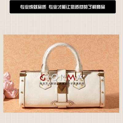 Louis Vuitton M91850 white