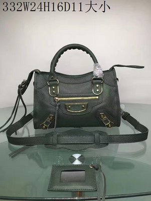 cheap Balenciaga Bags wholesale SKU 39548