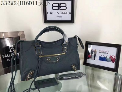 cheap Balenciaga Bags wholesale SKU 39550