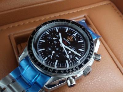 cheap omega cheap no. 236