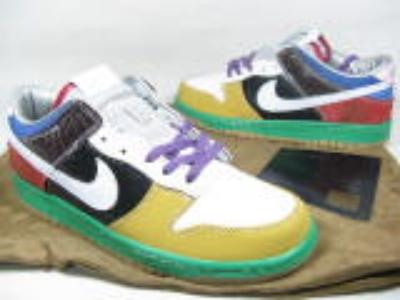 DUNK-79